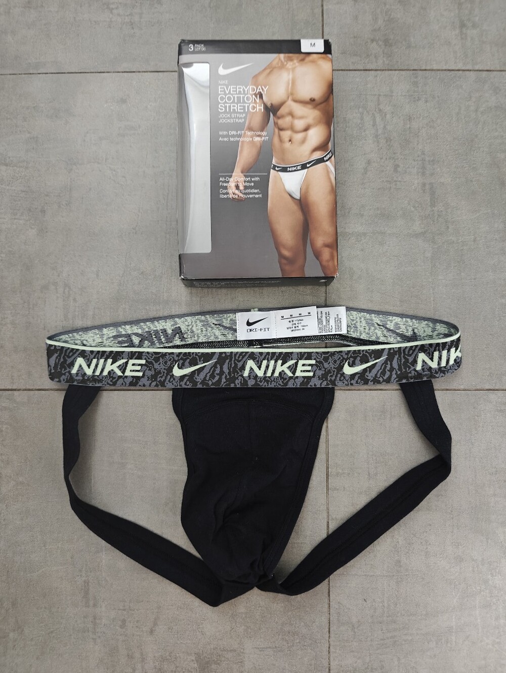 Nike Dry-Fit Essential Cotton Jockstrap M